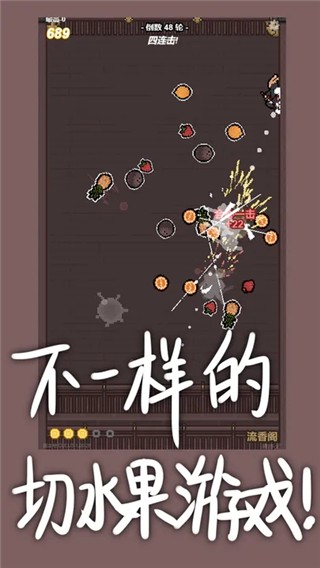 ���˸�����Ϸ v1.00.413