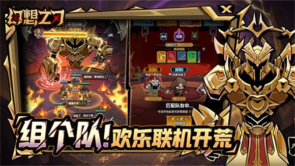 ����֮�� v1.5.104