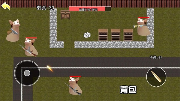 猫猫地铁逃生 v1.0.43