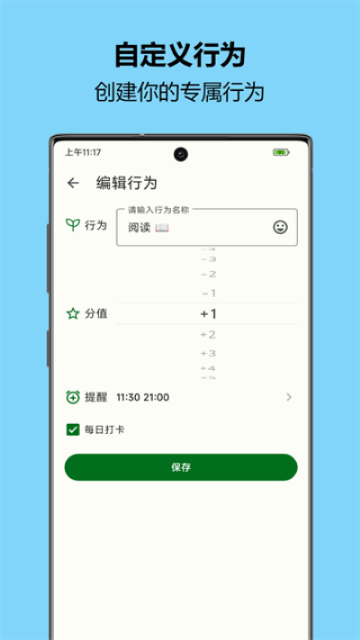 ���������°� v1.450