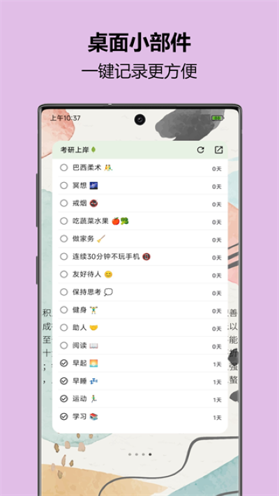 ���������°� v1.451