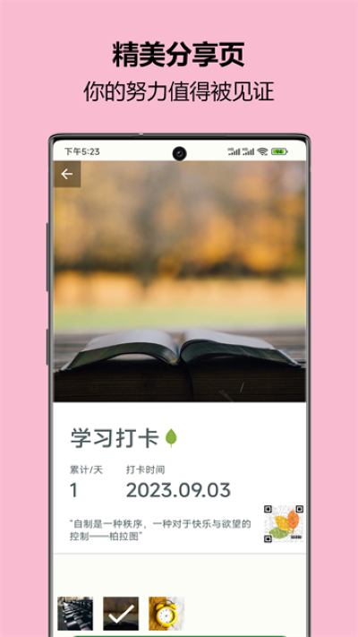 ���������°� v1.454
