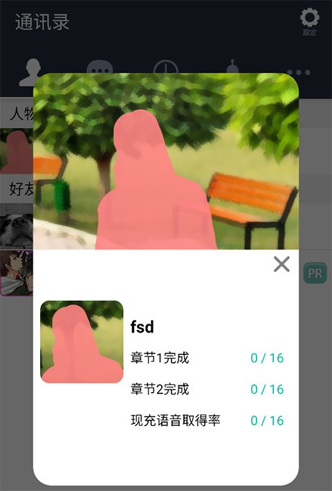 �ӳ����ޱ������ò˵����°� v1.0.10