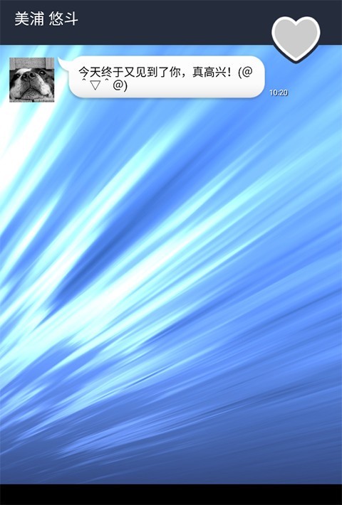 �ӳ����ޱ������ò˵����°� v1.0.12