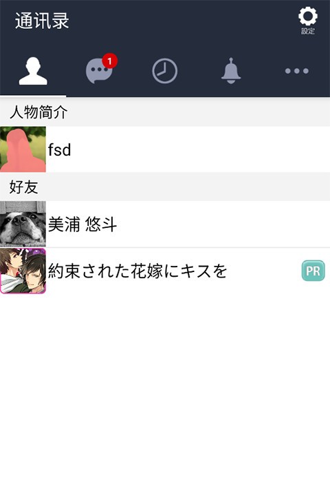 �ӳ����ޱ������ò˵����°� v1.0.13