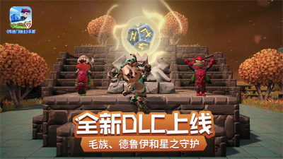 ��������ʿ���� v1.7.2.02210