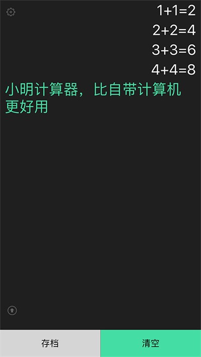 С���������޹��� v8.92