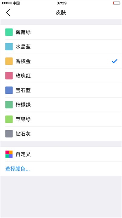 С���������޹��� v8.93