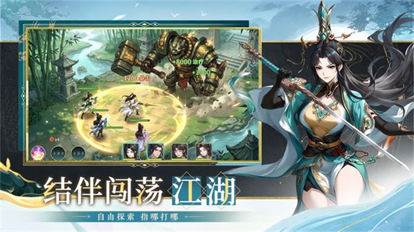 ������ v1.0.04