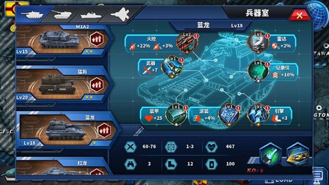 ��������ҫ2ace�ڹ��ƽ�� v1.3.32 ��׿�޸İ�2