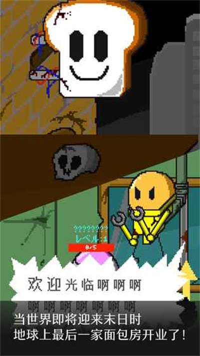 ĩ������� v2.1.50