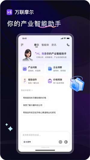 ����Ħ�� v3.4.10