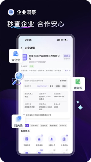 ����Ħ�� v3.4.11
