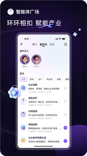 ����Ħ�� v3.4.12