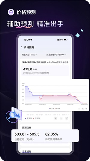 ����Ħ�� v3.4.13