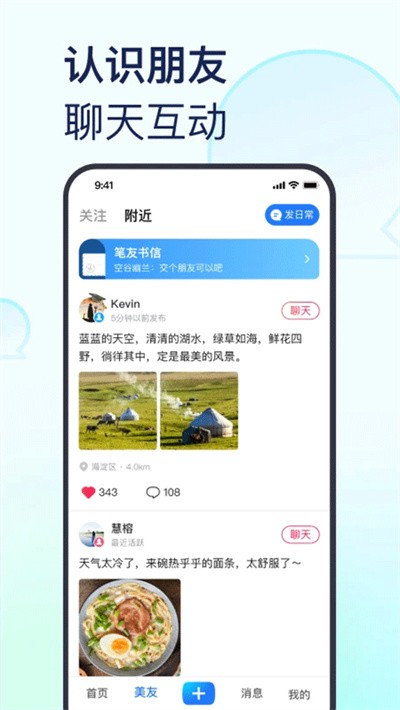 ��ƪͼƬ v11.3.32