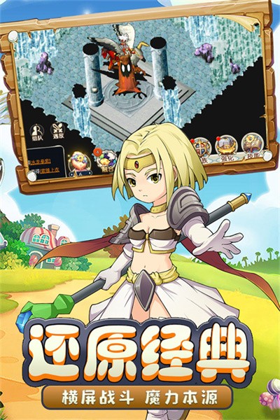 ħ����������ϳɰ� v1.0.24