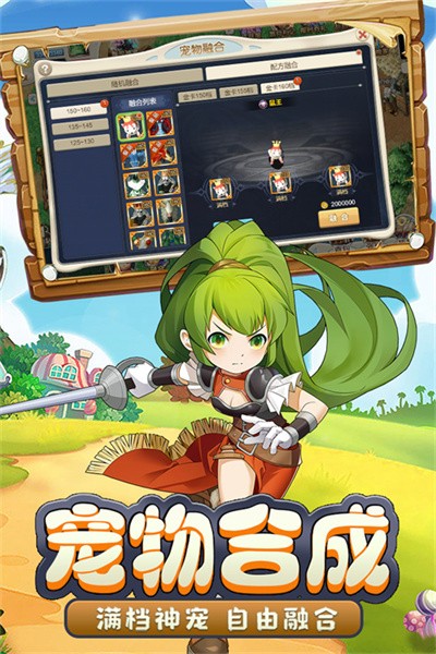 ħ����������ϳɰ� v1.0.20