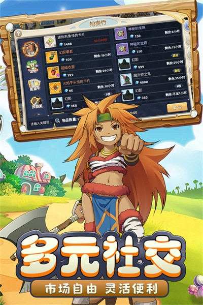 ħ����������ϳɰ� v1.0.21