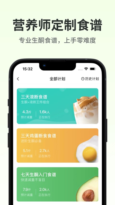 ��ͪ����app v4.3.41