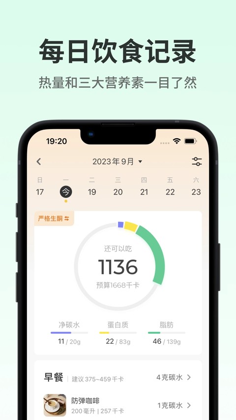 ��ͪ����app v4.3.40