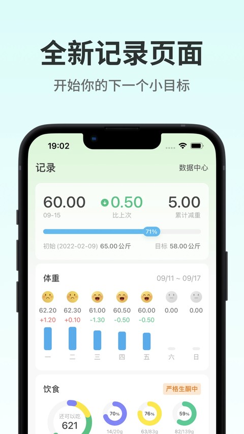 ��ͪ����app v4.3.42