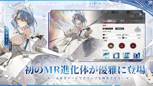 糺����Լ�շ����°� v4.2.504