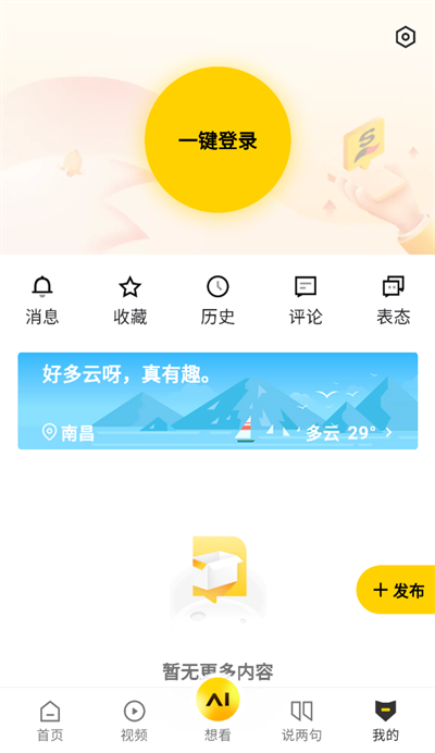 �Ѻ��� v7.0.60