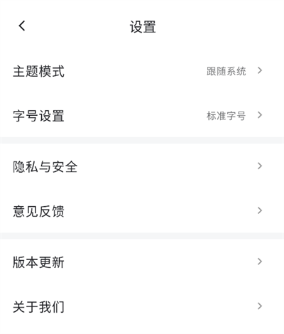 �Ѻ��� v7.0.61
