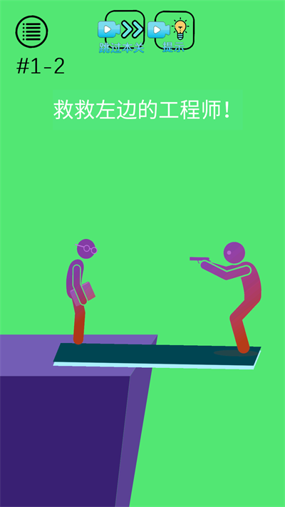 �����������°� v1.00