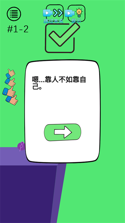 �����������°� v1.01