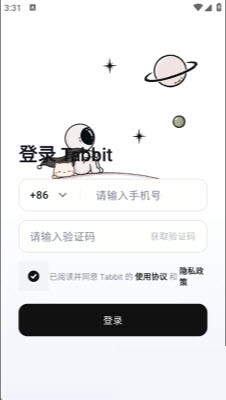 Tabbit�ֻ��� v0.32.1583