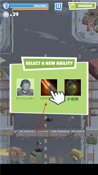 ����ĩ���Ҵ�����Ϸ v1.0.13