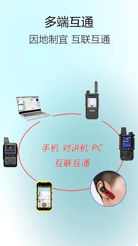 ���϶Խ����°汾 v3.0.81