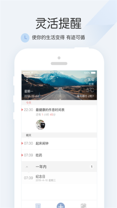 �����������°汾 v6.7.10