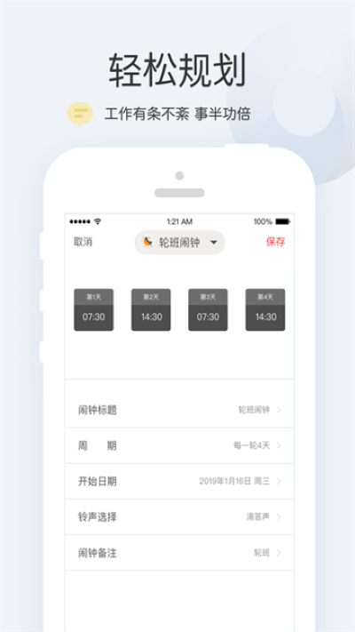 �����������°汾 v6.7.11
