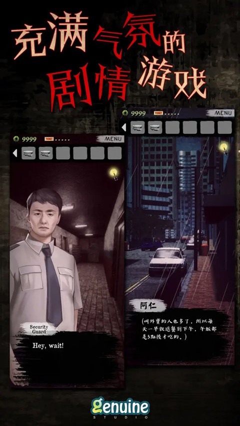���д�˵���� v1.2.52