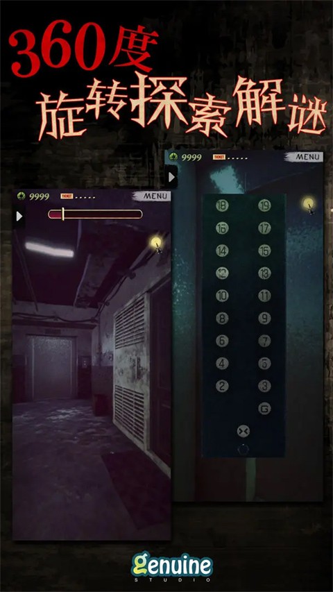 ���д�˵���� v1.2.53