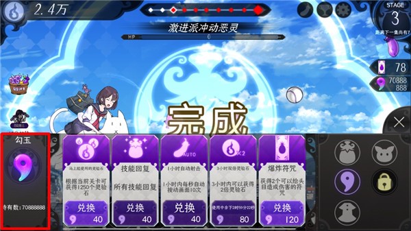 ������è�����Ϸ v1.0.10