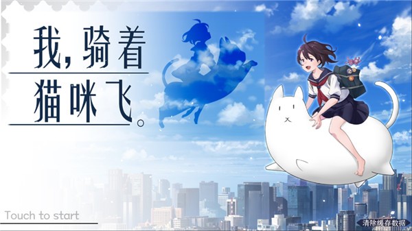 ������è�����Ϸ v1.0.12
