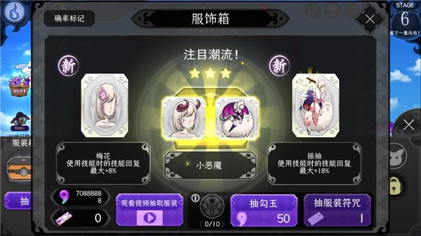 ������è�����Ϸ v1.0.13