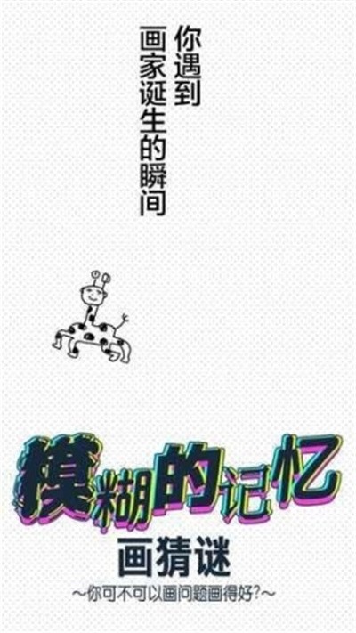ģ���ļ��仭���� v1.00