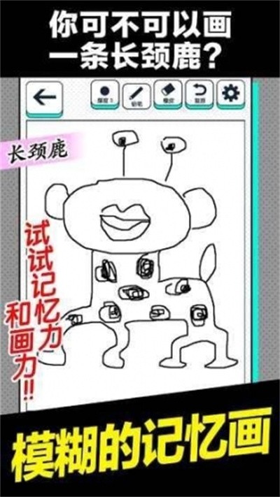 ģ���ļ��仭���� v1.01