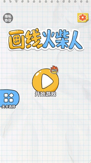 ���߻����С��Ϸ v1.0.3.52
