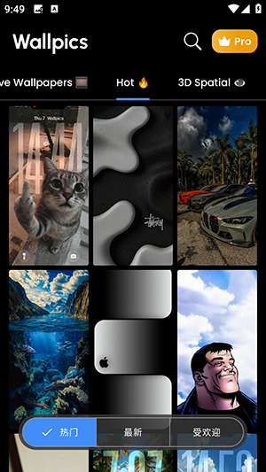 Ҭ����ֽ���°� v1.0.623