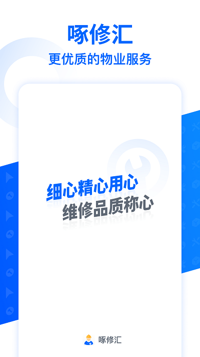 ���޻�ٷ��� v1.5.03