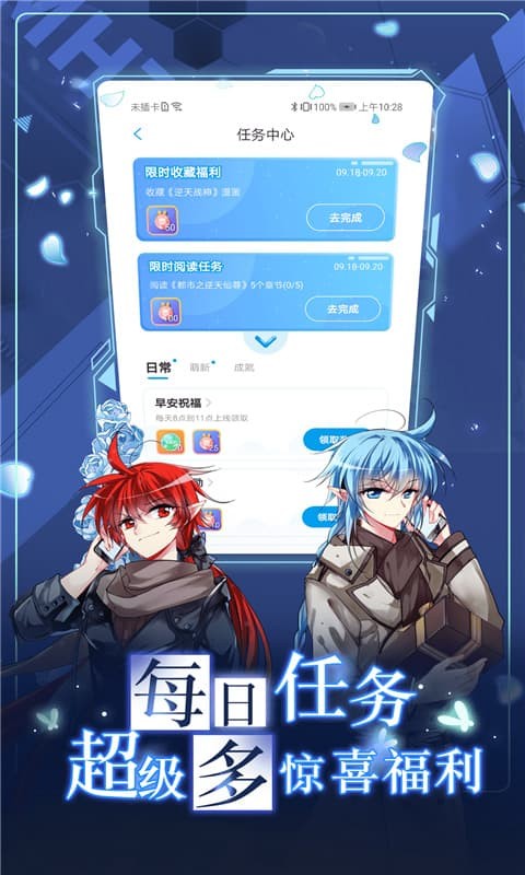 ����̨��Ѱ� v3.5.21