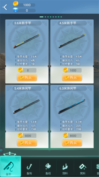 ������ʦ���� v1.01