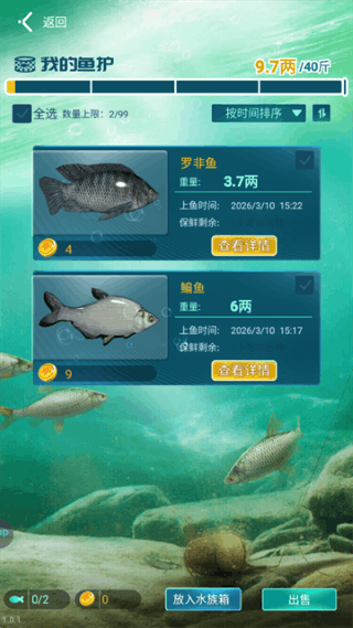 ������ʦ���� v1.03