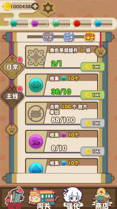 ϲ�������̫�����֮�ùٷ����� v1.11